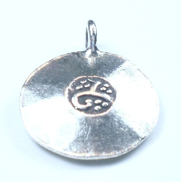 15mm OM Yoga Pendant Karen Hill Tribe Fine Silver HT-153 - Royal Metals Jewelry Supply